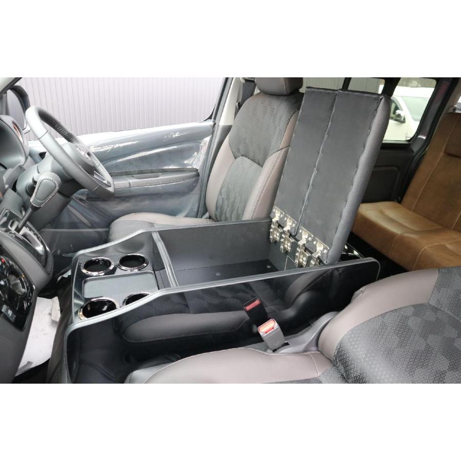 E26キャラバン標準ボディ専用 IFUUIndustryセンターコンソール