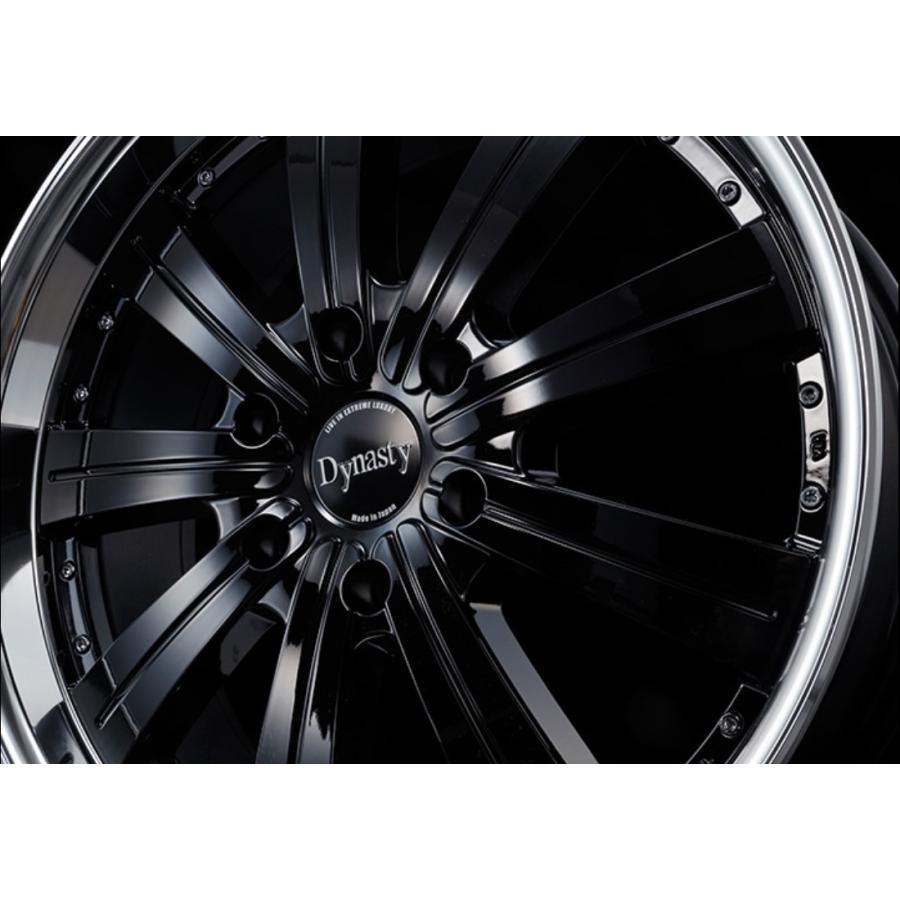 ダイナスティ(Dynasty)ヴェルヴェットV9 17インチ【厳選輸入215/60R17