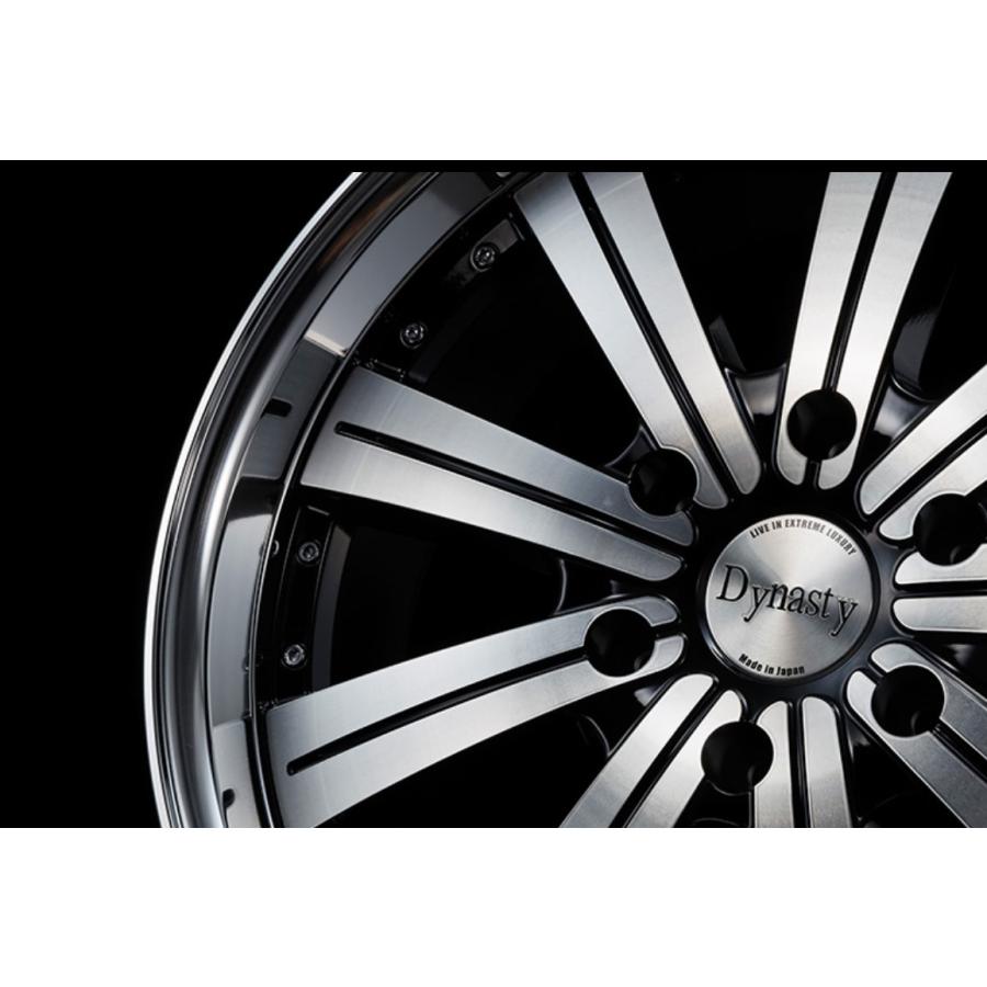ダイナスティ(Dynasty)ヴェルヴェットV9 20インチ 【厳選輸入225/35R20