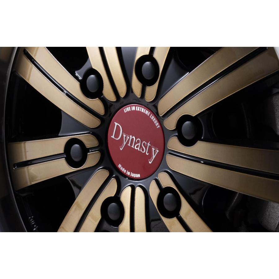 ダイナスティ(Dynasty)ヴェルヴェットV9 20インチ 【厳選輸入225/35R20