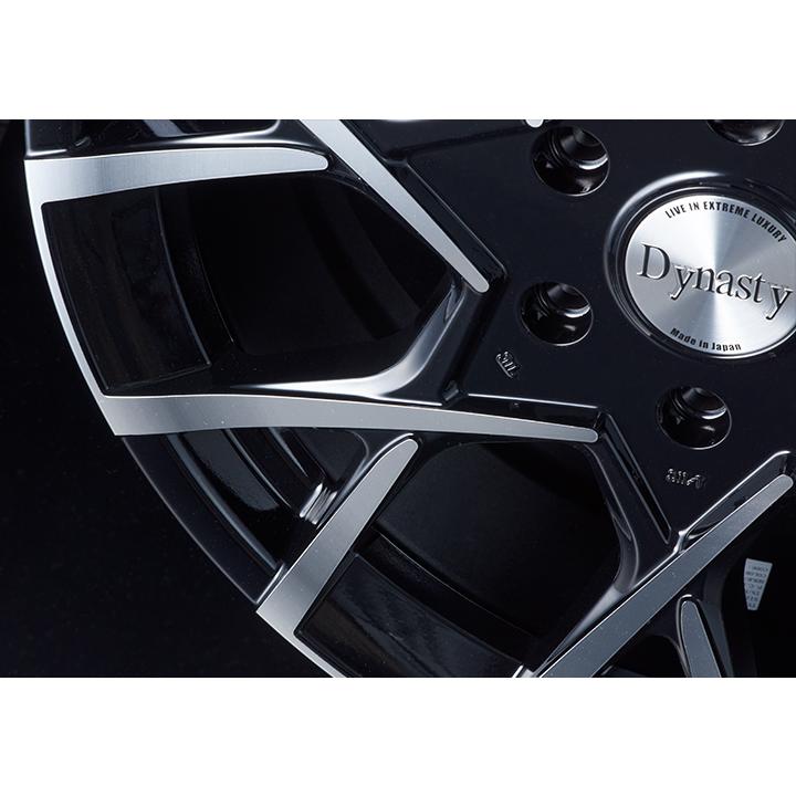 ダイナスティ(Dynasty)ヴェルヴェットVC-DS7 20インチ【225/35R20