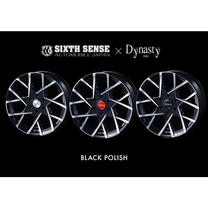 ダイナスティ(Dynasty)ヴェルヴェットVC-DS7 20インチ【225/35R20