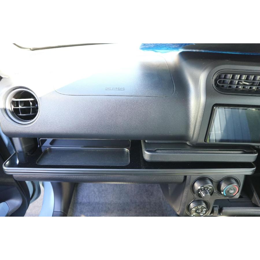 160系プロボックス助手席用フロントトレイ【Dynasty・IFUU