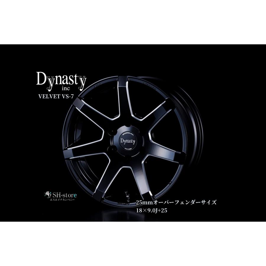 ヴェルヴェットVS-7 18インチ9.0J+25 25mmオーバーフェンダーサイズ 
