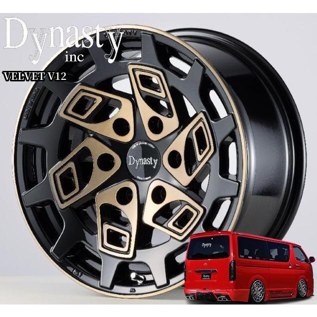 ダイナスティ(Dynasty)ヴェルヴェットV12 20インチ【225/35R20ホイール