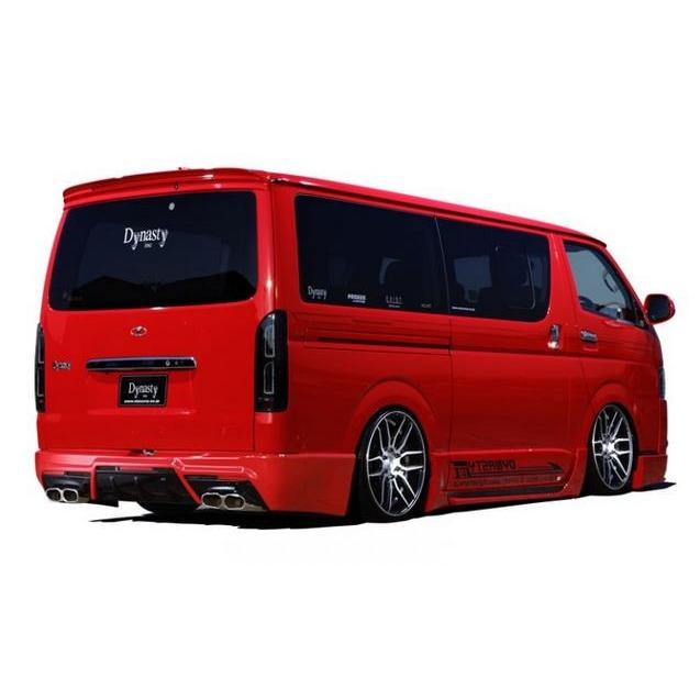 Dynasty EXIST EVO　サイドステップ　ハイエース　4型以降対応 ダイナスティ(Dynasty) EXIST EVO タイプIV サイドステップ未塗装 200
