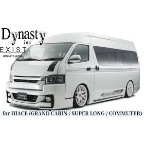 ダイナスティ(Dynasty)EXIST フロントバンパースポイラー未塗装/4連LED 