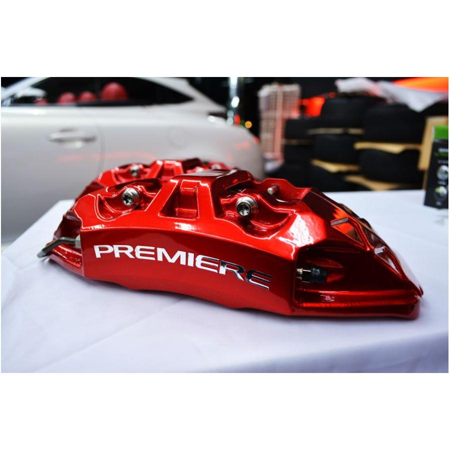 エスプリ（ESPRIT） PREMIRE ブレーキキットフロント 200系ハイエース 