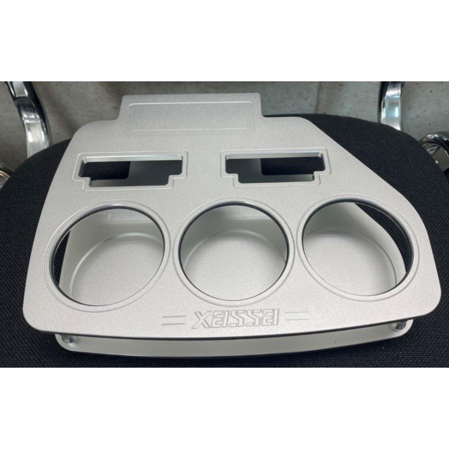 エセックス(ESSEX/CRS) ビレットフロントカップホルダー  