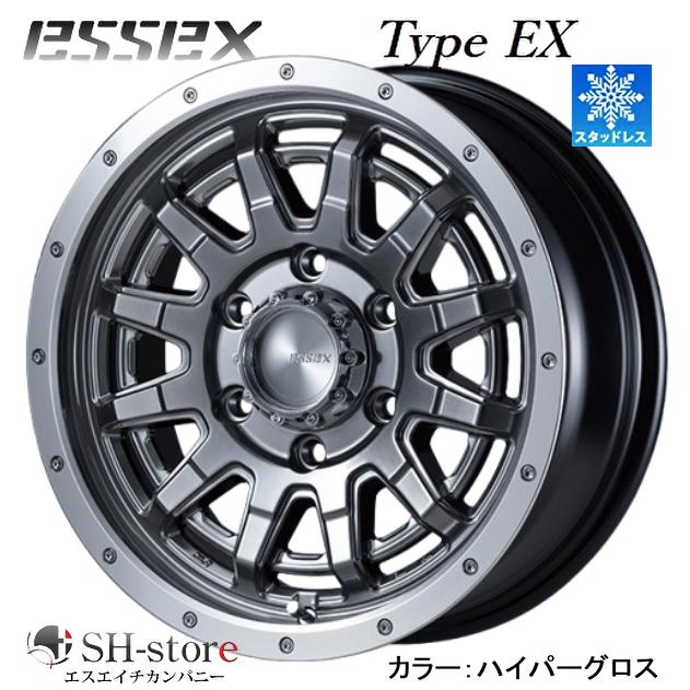 限定激安スタッドレス エセックス タイプEX 16インチ【厳選輸入 限定激安スタッドレス エセックス タイプEX 16インチ【厳選輸入