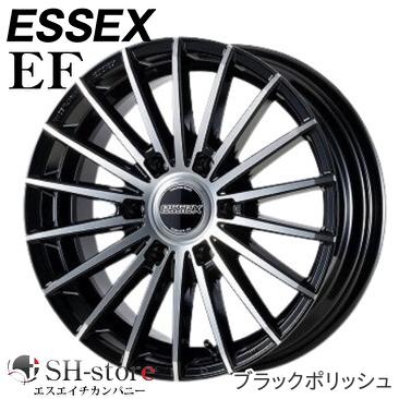ESSEX(エセックス) EF ブラックポリッシュ 17インチ【厳選輸入215