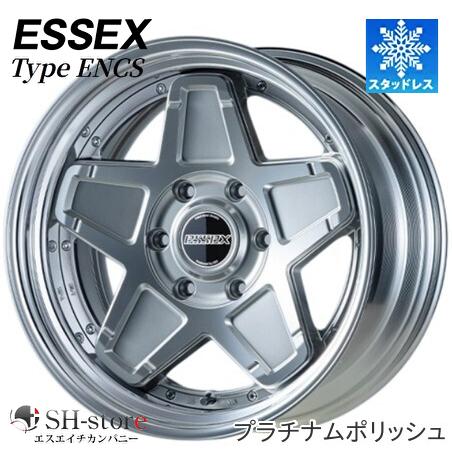 限定激安スタッドレス エセックス/ESSEX ENCS(2P) プラチナム