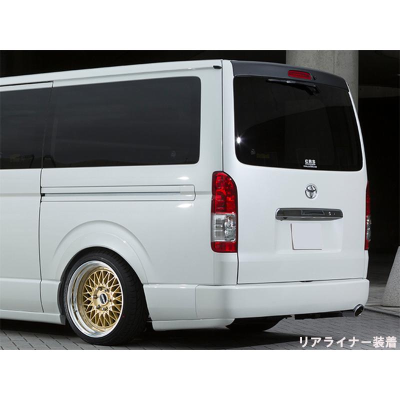 エセックス(ESSEX/CRS)リアバンパースポイラーVer1未塗装 200系 エセックス(ESSEX/CRS)リアバンパースポイラーVer1未塗装 200系
