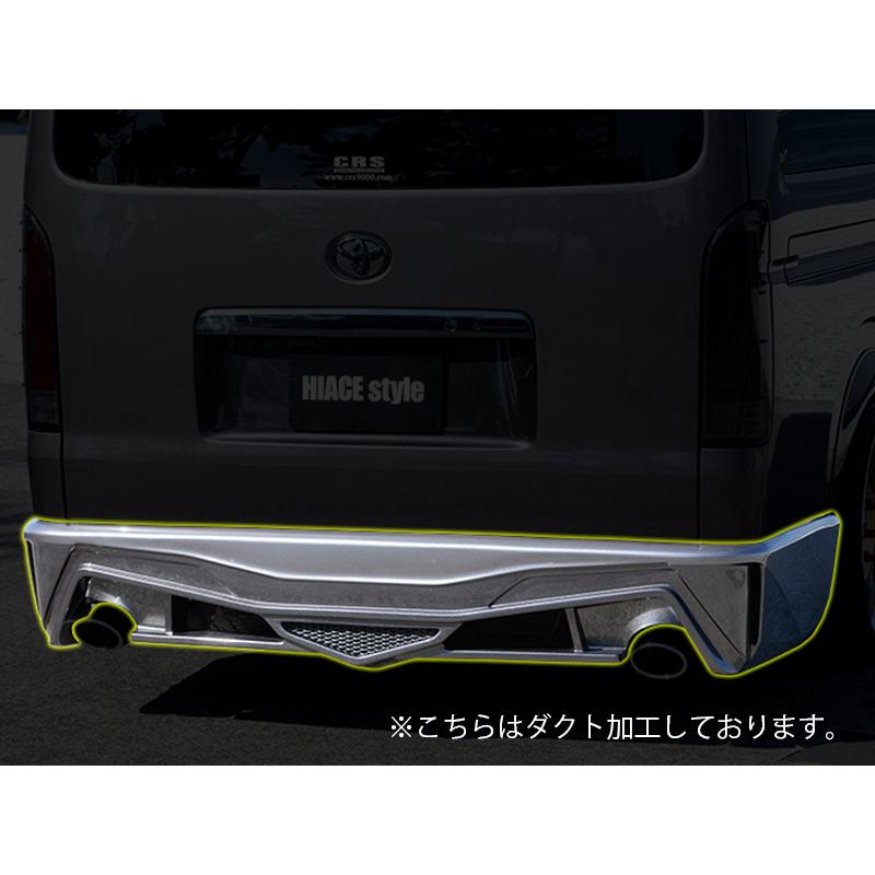 200系ハイエース1〜7型ナロー標準ボディ】プログレス2リア 200系ハイエース1〜7型ナロー標準ボディ】プログレス2リア