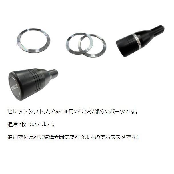 エセックス(ESSEX/CRS) 200系ハイエース AT用 ビレットシフトノブVer2