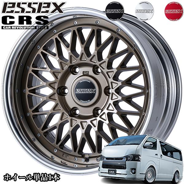 エセックス【ESSEX・CRS】ENCM(2P)ブロンズ17インチ6.5J〜9.0Jホイール