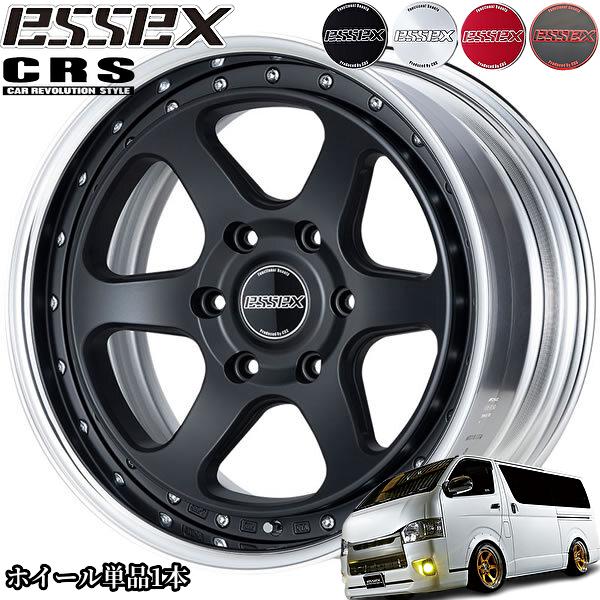 エセックス【ESSEX・CRS】タイプEL(2P)16インチ6.5J〜9.0Jホイール単品