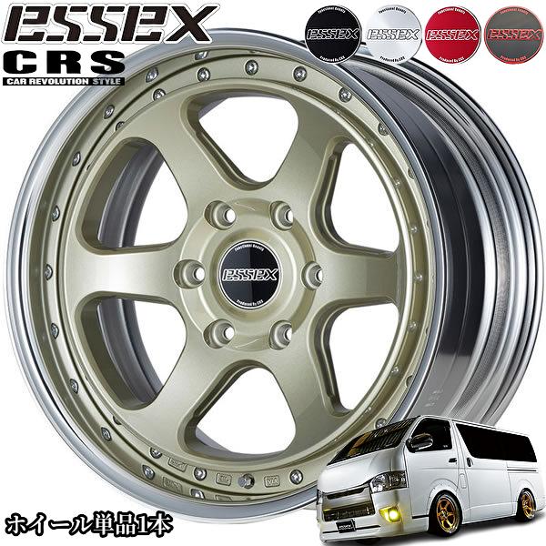 エセックス【ESSEX・CRS】タイプEL(2P)19インチ8.0J〜12.5Jホイール
