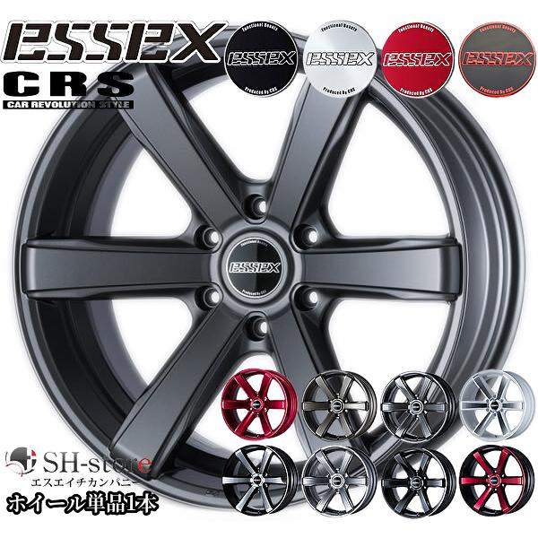 エセックス【ESSEX・CRS】タイプEC17インチ6.5J+38ホイール単品1
