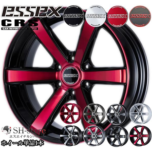エセックス【ESSEX・CRS】タイプEC17インチ6.5J+38ホイール単品1本 200