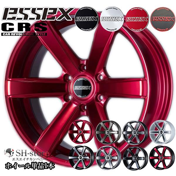 エセックス【ESSEX・CRS】タイプEC17インチ6.5J+38ホイール単品1本 200