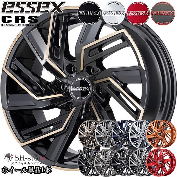 エセックス【ESSEX・CRS】タイプEW17インチ6.5J+38ホイール単品1本 200 