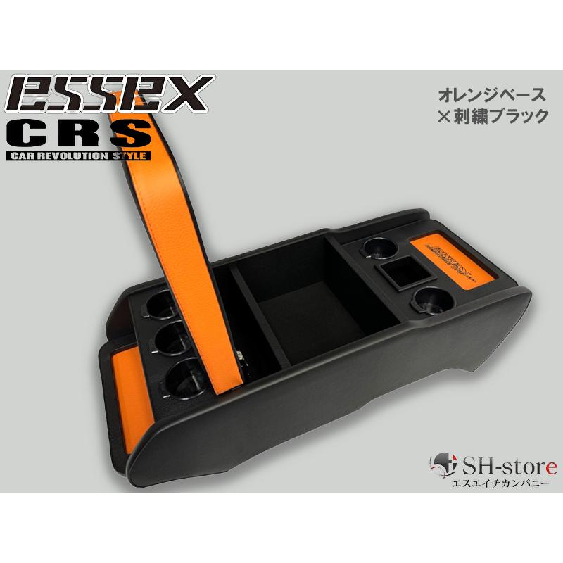 200系ハイエース標準(ナロー)ボディS-GL専用 ハイグレードセンター