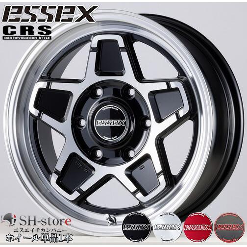 エセックス【ESSEX・CRS】ENCS(1P)16インチ6.5J+38/+48ホイール単品1本