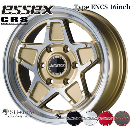 エセックス(ESSEX/CRS)ENCS16インチ【215/65R16ホイールタイヤセット
