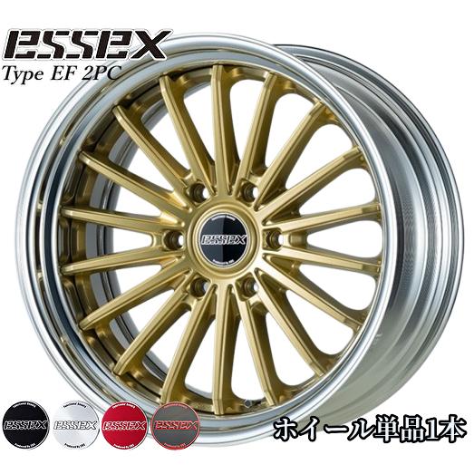 エセックス【ESSEX・CRS】タイプEF(2P)19インチ8.0J〜12.5Jホイール