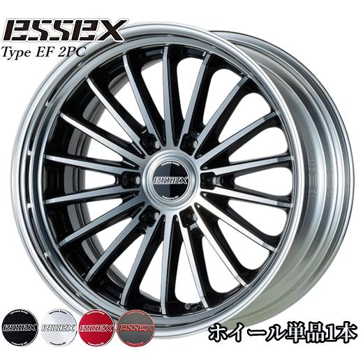 エセックス【ESSEX・CRS】タイプEF(2P)19インチ8.0J〜12.5Jホイール