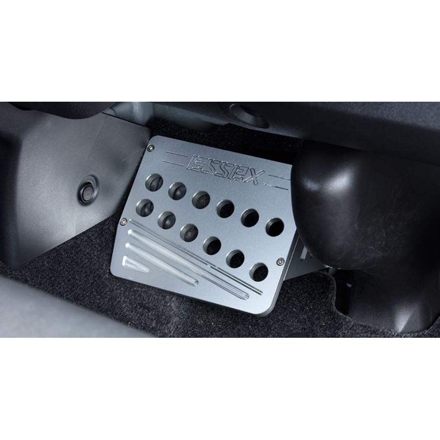 エセックス(ESSEX) CRS ビレットフットレスト 【シルバー】200系