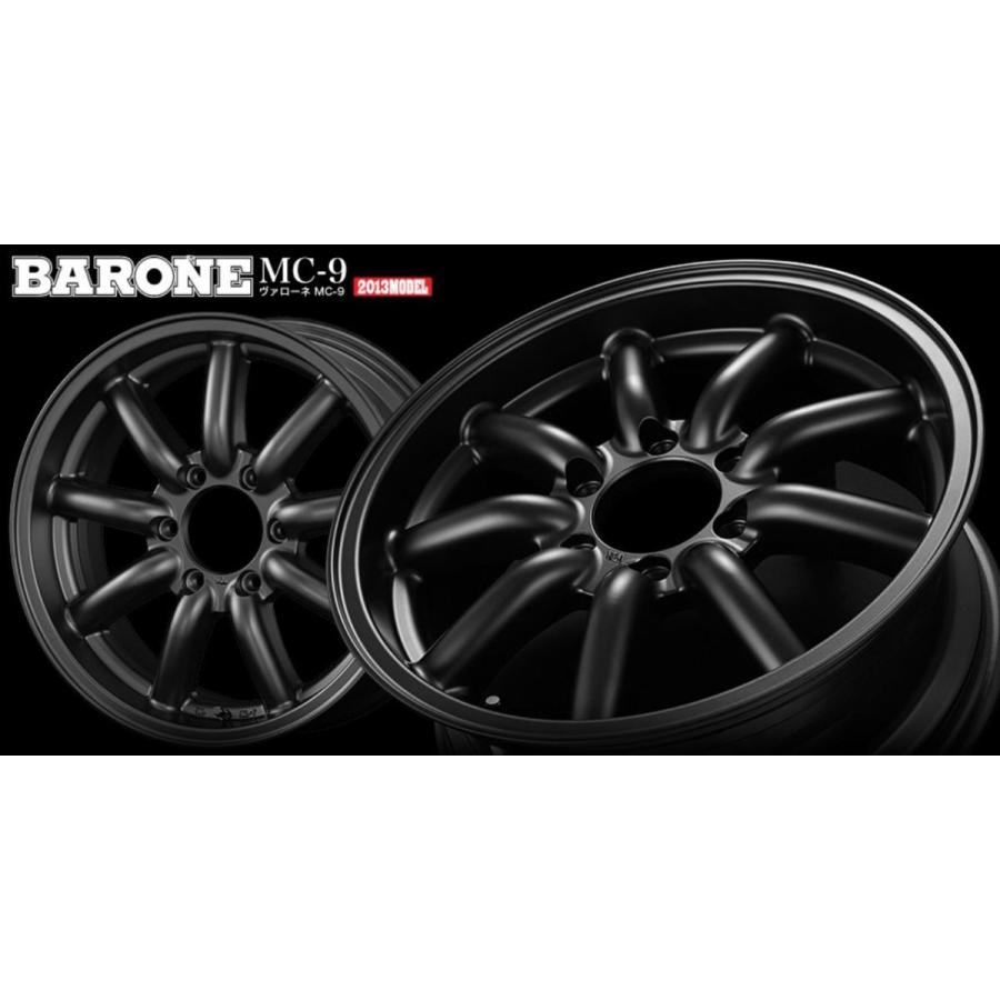 ファブレス１５インチホイール 激安限定スタッドレス ファブレス ヴァローネMC-9 15インチ