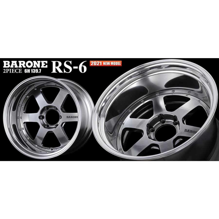 ファブレス ヴァローネRS-6 2P ハイパーブラック 18インチ 【厳選輸入