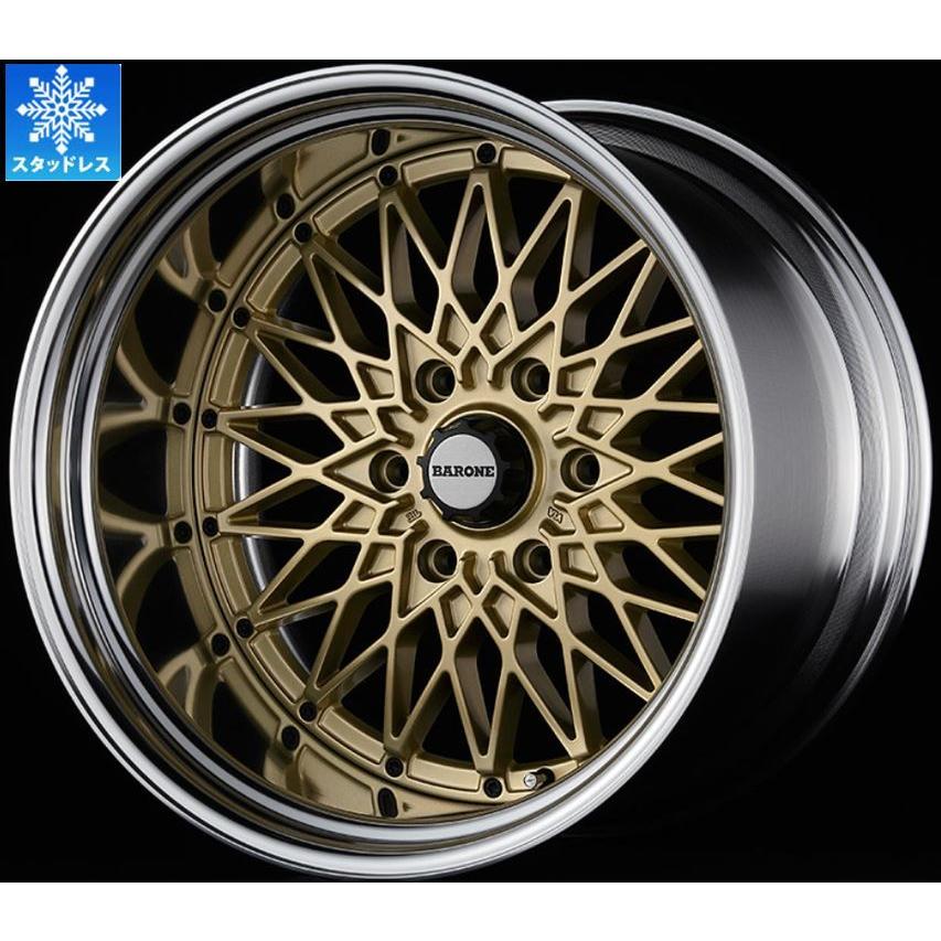 限定激安スタッドレス ファブレス ヴァローネRM-6(2P) 17インチ【厳選
