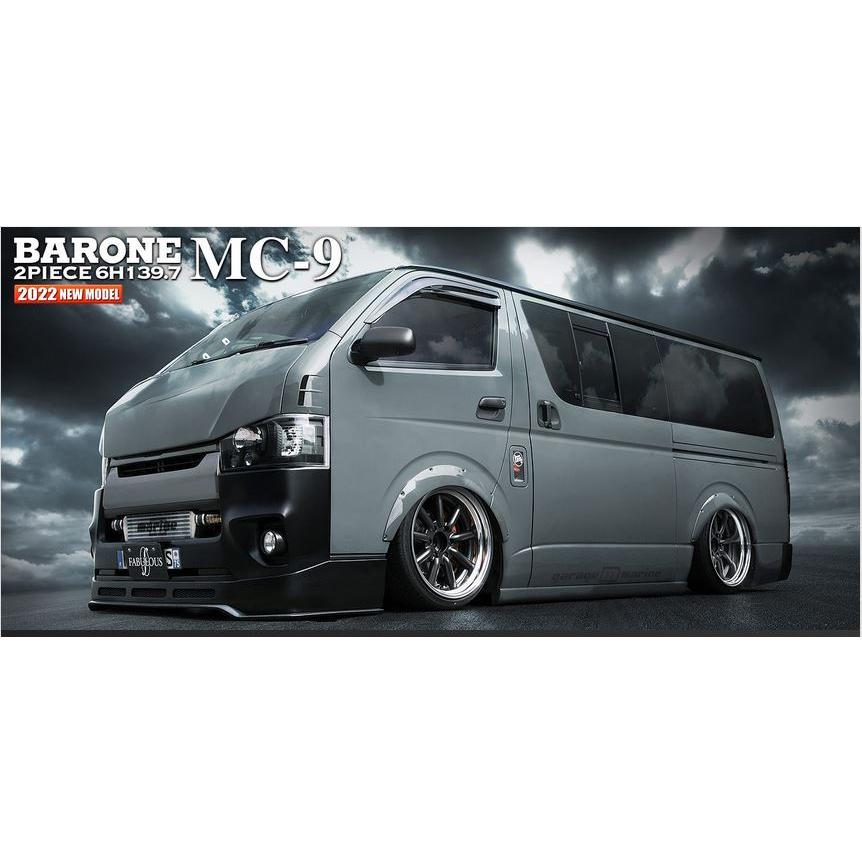 ファブレス ヴァローネMC-9 2P ハイパーブラック 19インチ ファブレス ヴァローネMC-9 2P ハイパーブラック 19インチ