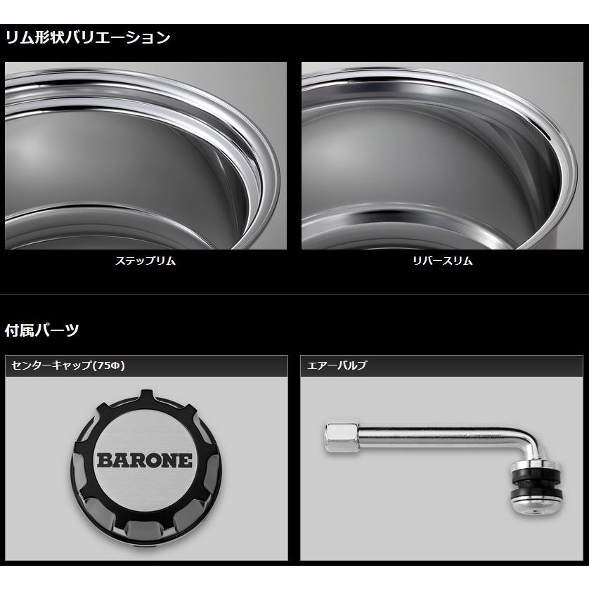 ファブレス ヴァローネMK-6 2P グロスブラック 19インチ 【厳選輸入225/40R19ホイールタイヤセット】 200系ハイエースに最適〈タイヤ銘柄選べます！〉の画像