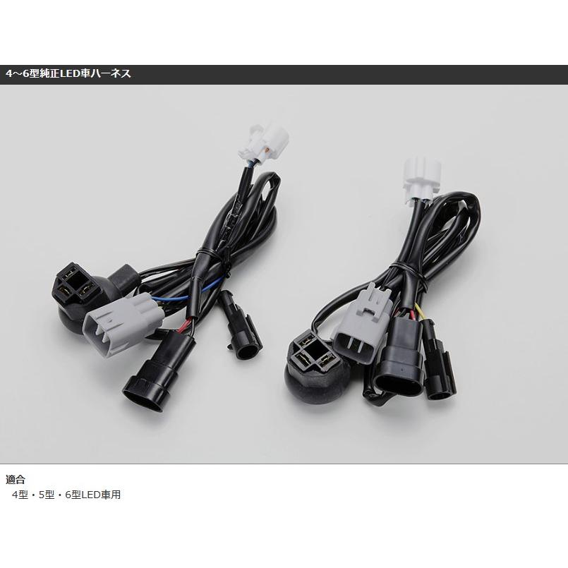 ファブレス(FABULOUS) LEDヘッドライト【ブラック】 200系ハイエース1