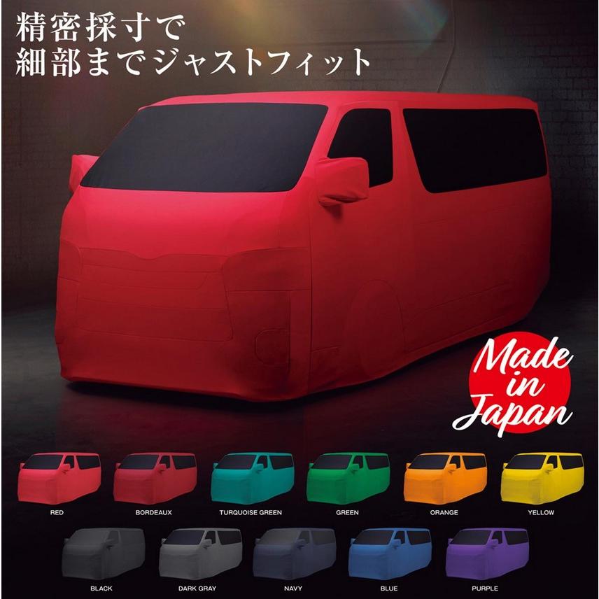 新品未使用ボディーカバー　ハイエース　キャラバン等 楽天市場】ハイエース（ボディカバー｜アクセサリー）：車用品<車用品
