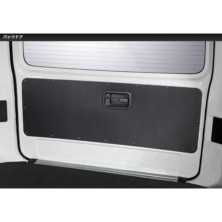 ハイエース4型DX 内張 室内リアゲート パネル