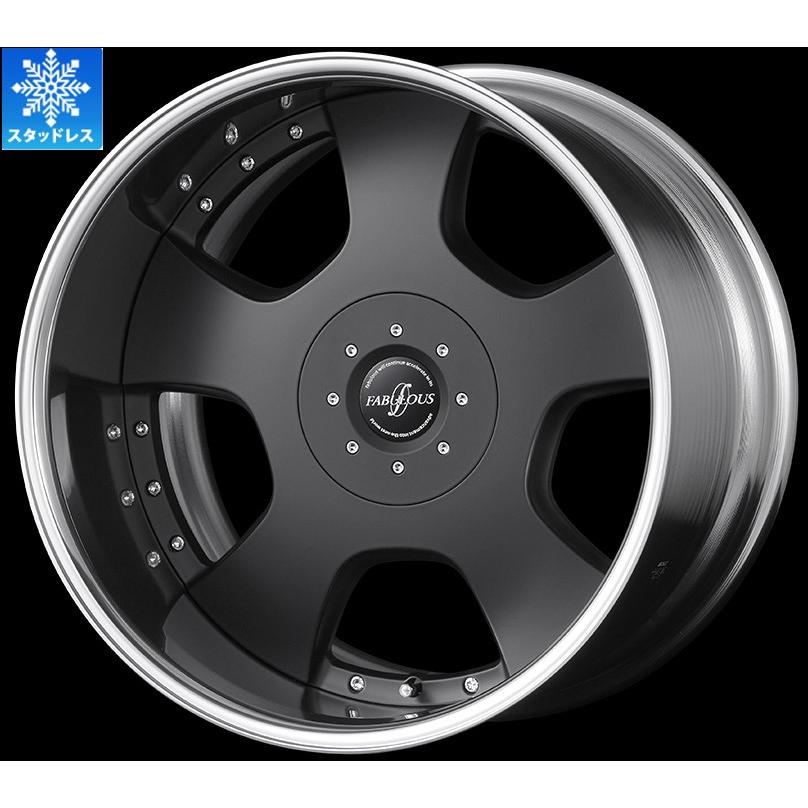 FABULOUS 17inch 【公式通販】
