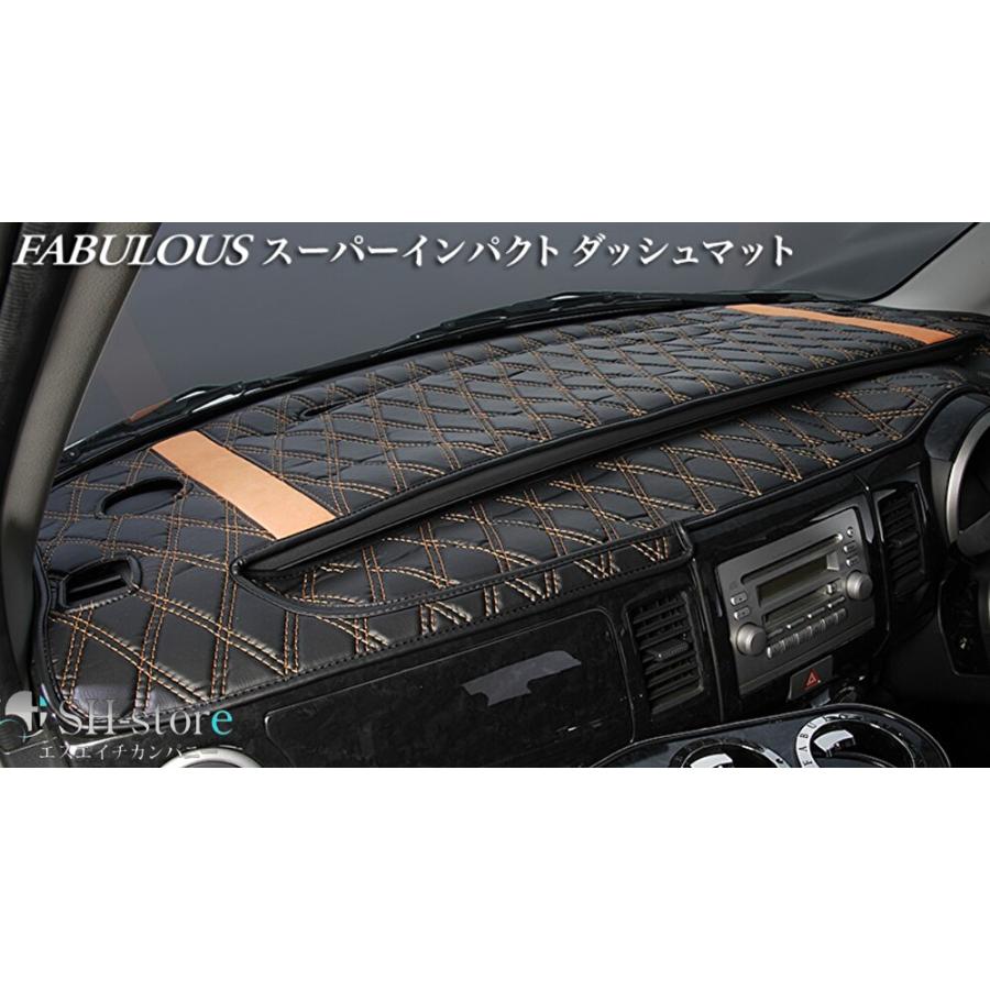 200系ハイエース標準ボディ・ワイドボディスーパーインパクトダッシュ