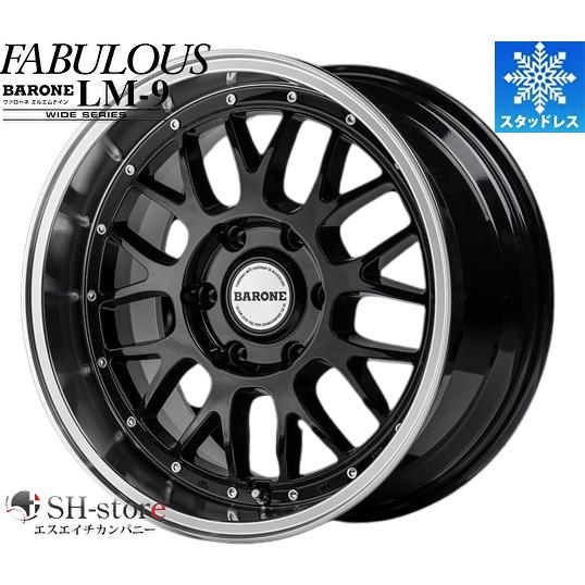 Goodyear タイヤ 215/60R17 FBULOUS ホイールセット② 限定激安スタッドレス(ファブレス/FABULOUS)LM-9ワイドシリーズ 17