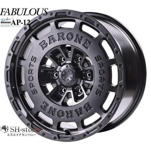 ファブレス(FABULOUS)BARONE AP-12(1P)17インチ【215/60R17ホイール