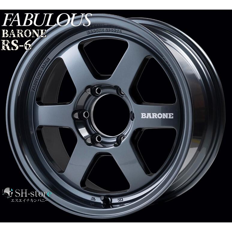 y33 ファブレスホイール 300系ランドクルーザー/LX/250系ランドクルーザー(ファブレス)RS-6