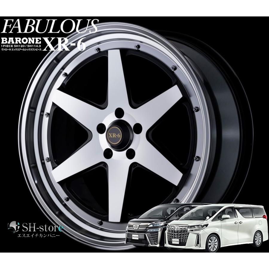 20系/30系アルファード・ヴェルファイア用FABULOUS(ファブレス 20系/30系アルファード・ヴェルファイア用FABULOUS(ファブレス