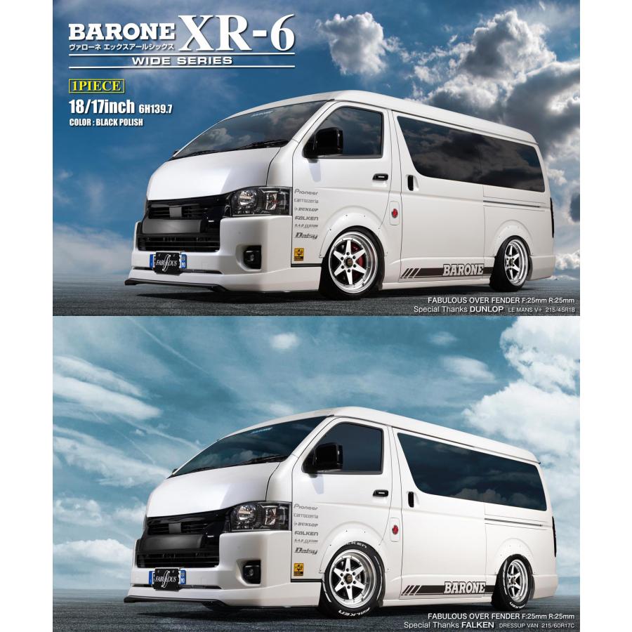 20系/30系アルファード・ヴェルファイア用FABULOUS(ファブレス)XR-6 20