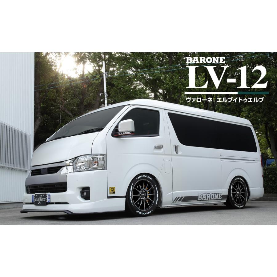 【ダッチさん専用】ハイエース用 ファブレス LV-12 リア用 ファブレス(FABULOUS)ヴァローネLV-12 17インチ【215/60R17ホイール