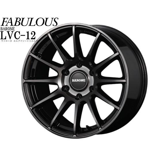 ファブレス(FABULOUS)ヴァローネLVC-12 18インチ9.0J+25【225/50R18