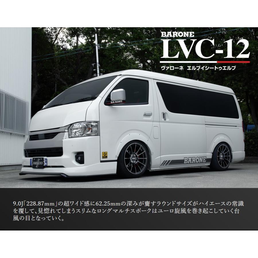 FABULOUS BARONE LVC-12★18インチタイヤホイール４本セット ファブレス(FABULOUS)ヴァローネLVC-12 18インチ9.0J+25【225/50R18